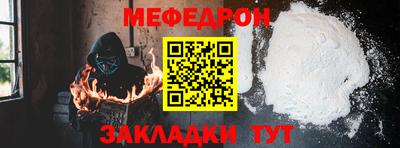 марки nbome Малоярославец