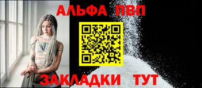 jwh Малгобек