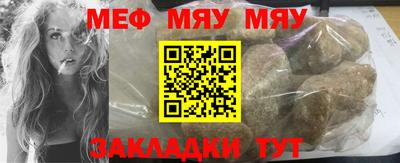 jwh Малгобек