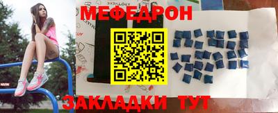 марки nbome Малоярославец
