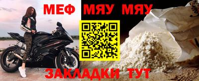 jwh Малгобек