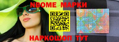 кокаин VHQ Мариинск