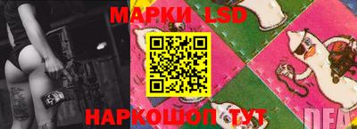 jwh Малгобек