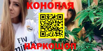 кокаин VHQ Мариинск