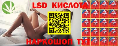марки nbome Малоярославец