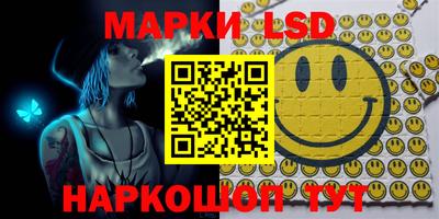 кокаин VHQ Мариинск