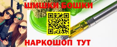 кокаин VHQ Мариинск