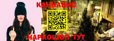 jwh Малгобек