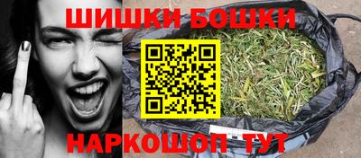 jwh Малгобек