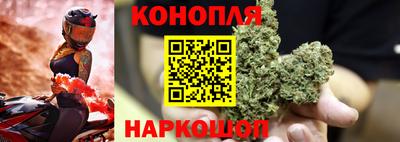 jwh Малгобек