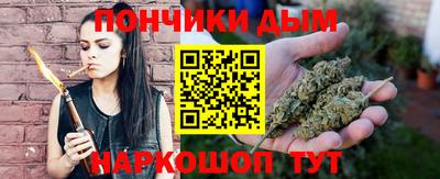 кокаин VHQ Мариинск