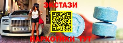 марки nbome Малоярославец