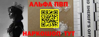 марки nbome Малоярославец