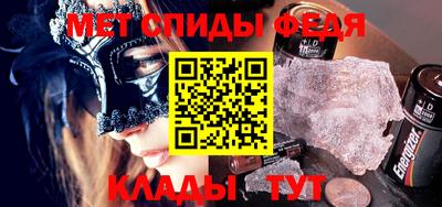 марки nbome Малоярославец