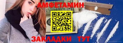 марки nbome Малоярославец
