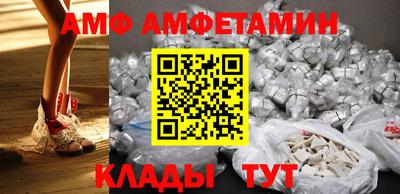 jwh Малгобек