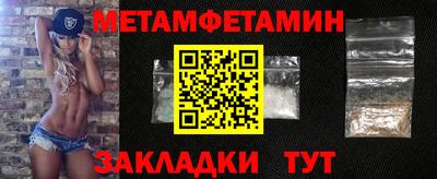 марки nbome Малоярославец