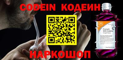 jwh Малгобек