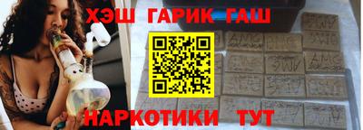 кокаин VHQ Мариинск