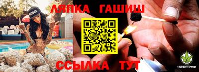 кокаин VHQ Мариинск
