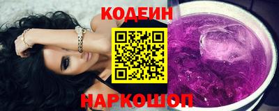 марки nbome Малоярославец