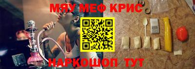 кокаин VHQ Мариинск
