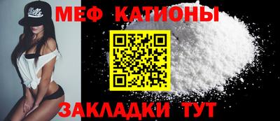марки nbome Малоярославец